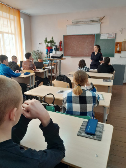 Профилактика финансового мошенничества - встреча с инспектором ПДН.
