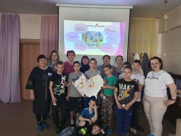 Если Вы не можете прийти в "Точку роста", "Точка Роста" придёт к Вам.