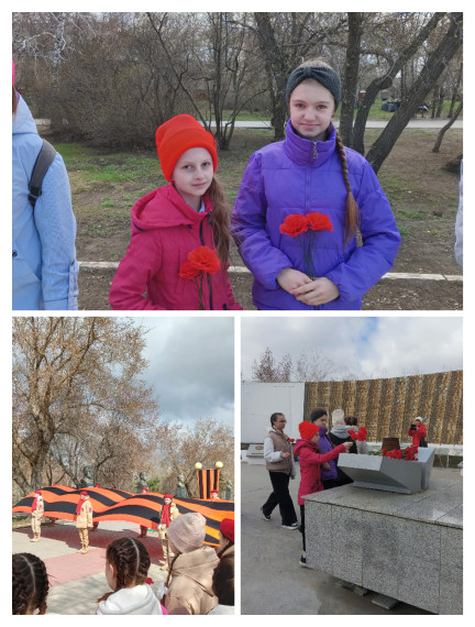 Георгиевская ленточка.