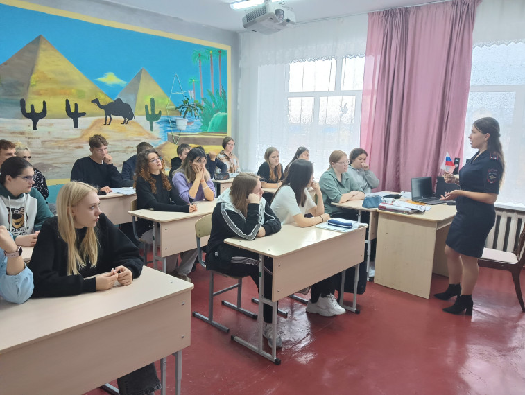 Наркотики. Закон. Ответственность..