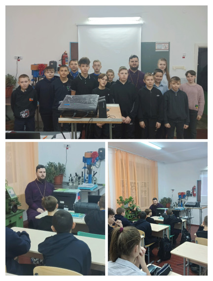 День студента.
