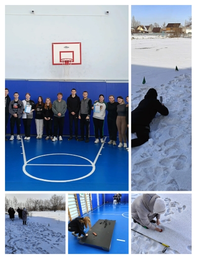 #Зарница 2.0 - школьный этап!.